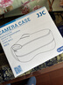 JJC 适用佳能6d2相机包5d4 80d单反内胆包 尼康Z6 Z7索尼a7r4微单摄影收纳袋套（新旧版随机发货） 实拍图