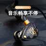 北极鸟 耳机入耳式有线typec重低音K歌音乐吃鸡游戏听声辨位3.5mm耳麦适用小米降噪隔音挂耳式耳机北极鸟 宝石蓝-高音质【3.5MM圆孔用】 实拍图