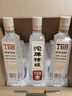 沱牌特级 T68 浓香型 白酒 50度 588ml*6瓶 整箱装 过年送礼 实拍图