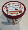 哈根达斯（Haagen-Dazs）经典夏威夷果仁口味冰淇淋 100ml/杯 雪糕 实拍图