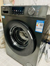 海尔（Haier）滚筒洗衣机全自动单洗家用 10公斤大容量超薄 家电国家补贴 京东自营29S 一级能效以旧换新 出租房 实拍图