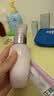 黛珂（DECORTE）牛油果乳液150ml软化肤质补水保湿提亮版本混发七夕情人节礼物 实拍图