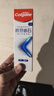高露洁（Colgate）专效抗牙结石脱敏牙膏薄荷120g 护龈去口臭清新口气 实拍图