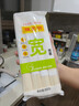 陈克明面条 宽挂面800g*3包  拌面汤面劲道速食面烩面宽面条营养早餐面 实拍图
