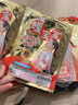 暖宝宝小林制药暖贴即贴暖身降温防寒保暖热力贴自发热光腿神器32片*3包 实拍图