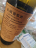 长城 特酿6解百纳干红葡萄酒圆筒750ml单瓶装红酒年货节送礼热门 实拍图