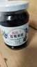丘比（KEWPIE）果酱 蓝莓酱 调味品 蓝莓果酱面包蛋糕冰激凌早餐烘焙 340g*1瓶 实拍图