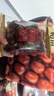 京东京造鲜来多和田大枣1000g(125g*8)免洗独立小袋新疆一级红枣骏枣健康 实拍图