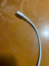 Apple/苹果 USB-C/type-c转闪电充电线-1米 数据线苹果充电线手机充电线 适用于iphone14/iphone13 实拍图
