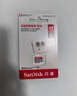 闪迪（SanDisk）64GB TF（MicroSD）内存卡 A1 U1 C10 至尊高速移动版存储卡 读速140MB/s 手机平板游戏机内存卡 实拍图