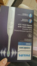 飞利浦（PHILIPS）【肖战推荐】声波电动牙刷钻石3系 春节不打烊 情侣送男生/女友 微泡水流HX5181/01 实拍图