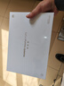 HUAWEI MatePad 11.5''S 灵动款华为平板电脑高刷2.8K全面屏学习8+128GB WIFI深空灰 实拍图