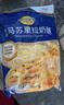 妙可蓝多马苏里拉芝士碎450g 奶酪碎  焗饭披萨拉丝烘焙原料 国产冷冻 实拍图