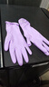 Titanfine添赞一次性丁腈手套30只M码家务洗碗食品级厨房清洁加长乌梅紫 实拍图