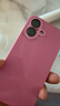 Apple/苹果 iPhone 15 (A3092) 128GB 粉色 支持移动联通电信5G 双卡双待 实拍图