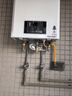 林内（Rinnai）【鲸吨吨白鲸】20升燃气热水器天然气 大水量 20GD31 (JSQ40-GD31) 实拍图