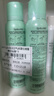Spes诗裴丝免洗控油干发喷雾头发蓬松持久定型去油神器柚香150ml*3支 实拍图