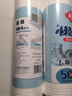美丽雅懒人抹布25*25cm吸油吸水厨房用纸巾一次性抹布洗碗巾可水洗 实拍图