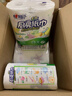 心相印卷纸/厨房用纸75节*8卷纸巾食品接触级（整箱销售 ） 实拍图