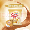 雀巢（Nestle）咖啡奶茶伴侣 原味10ml*50粒 奶精球 0反式脂肪酸 实拍图