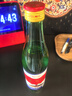 【口粮酒精选】北京二锅头清香型高度桶装瓶装泡药酒白酒 多度数 42度 500mL 6瓶 实拍图