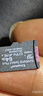 金士顿（Kingston）64GB TF（MicroSD） 存储卡 U1 A1 V10 内存卡 读速100MB/s 适配无人机/运动相机/switch/监控 实拍图