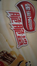 雀巢（Nestle）脆脆鲨牛奶味巧克力夹心威化饼干24条446.4g休闲零食新年年货礼物 实拍图