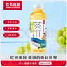 农夫山泉 茶π（茶派）茶饮料 柚子绿茶500ml*15瓶 整箱装（新版） 实拍图