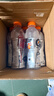 百事可乐佳得乐 GATORADE 补充电解质 运动饮料西柚味600ml*15瓶 整箱装 实拍图