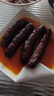 杨大爷烟熏川味腊肠腊肉四川特产麻辣味香肠1斤装500g 需烹饪食用 实拍图