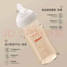 贝亲（Pigeon）玻璃奶瓶160mlS码+PPSU奶瓶240mlM码 1-6个月奶瓶套装 实拍图