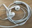 Apple/苹果 EarPods USB-C有线耳机 type-c有线耳机苹果耳机 苹果17有线耳机笔记本耳机游戏音乐 实拍图