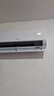海尔空调净省电2匹 内外机双排铜管 新一级能效冷暖两用卧室大挂机 国家补贴 以旧换新KFR-48GW/E1-1 实拍图