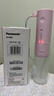 松下（Panasonic）冲牙器便携式洗牙器脉冲水流牙线正畸呵护洁牙器美牙仪牙齿杀菌深度清洁生日新年情人节礼物 蜜粉【 3支喷头 】脉冲水流+全身防水DJ33 实拍图