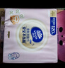 维达（Vinda）洗脸巾 120抽*单提 一次性毛巾洗脸巾 悬挂式加厚洁面擦脸巾 实拍图