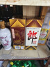 郎酒 郎牌郎酒 酱香型白酒 53度 500ml*1 单瓶装  年货送礼 实拍图