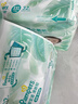帮宝适超薄透气清新帮纸尿裤新生儿婴儿尿不湿尿片透氧Pro XXL32 实拍图