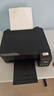 爱普生（EPSON）墨仓式L1258 A4彩色无线单功能家用打印机 AI学习打印机（微信/远程打印） 实拍图