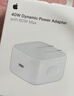 Apple/苹果 40W USB-C充电器动态调节功率 type-c充电器苹果手机充电 苹果17手机充电器 实拍图