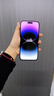 iPhone 14 ProMax【24期免息】苹果14promax 国行5G苹果 二手手机 暗夜紫色 【85%用户选择】 【99新】256G【性能/性价比推荐】3期免息 三年老店+五星店铺+三年质保 实拍图