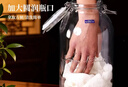 喜碧（Scybe）泡酒容器 密封罐10斤装泡酒专用瓶泡菜坛子泡酒瓶腌菜瓶潘多拉5L 实拍图