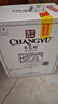 张裕（CHANGYU）多名利特选级赤霞珠干红葡萄酒整箱红酒圆筒礼盒装 年货送礼 实拍图