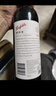 奔富（Penfolds）BIN8设拉子赤霞珠干红葡萄酒 原瓶木塞双支礼盒 实拍图