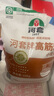 河套 高筋粉20斤 中华老字号面包面粉披萨粉馒头通用面粉恒丰面粉 实拍图