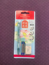 辉柏嘉（Faber-castell）【开学季】考试涂卡笔超净三件套吸塑卡装-好运连连 实拍图