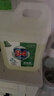 【消毒杀菌】好宜佳84消毒液大桶装酒店餐厅宿舍家用漂白消毒除菌 【送喷壶】10斤*1桶 实拍图