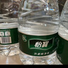 怡宝 饮用水 纯净水6L*3桶装水 整箱装 实拍图