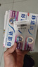舒适达护龈牙膏套装330g 缓解牙敏感（100g×3赠30g×1）新旧包装随机 实拍图