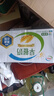 蒙牛全脂纯牛奶200ml*24盒 家庭年货囤货 电商定制 实拍图