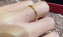 周大福婚嫁素圈黄金戒指女(工费120)9号约1.7g EOF1情人节礼物 实拍图